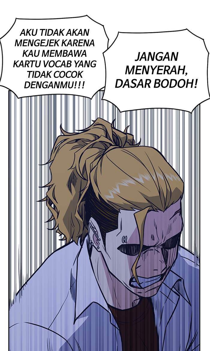 Study Group Bab 66 halaman 71