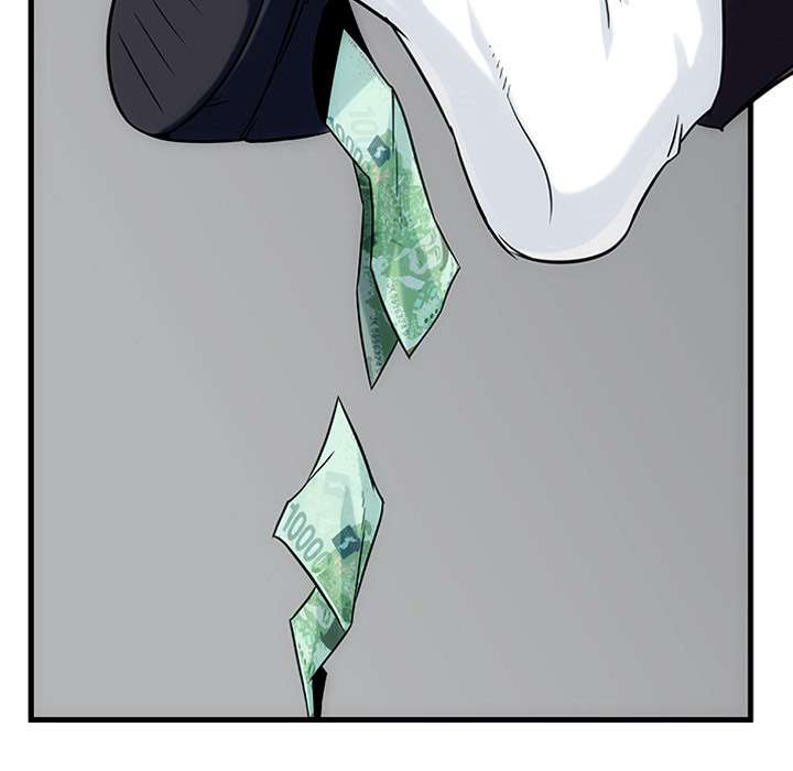 Such a Cute Spy Bab 1 halaman 45