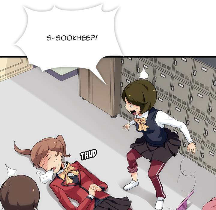 Such a Cute Spy Bab 1 halaman 103