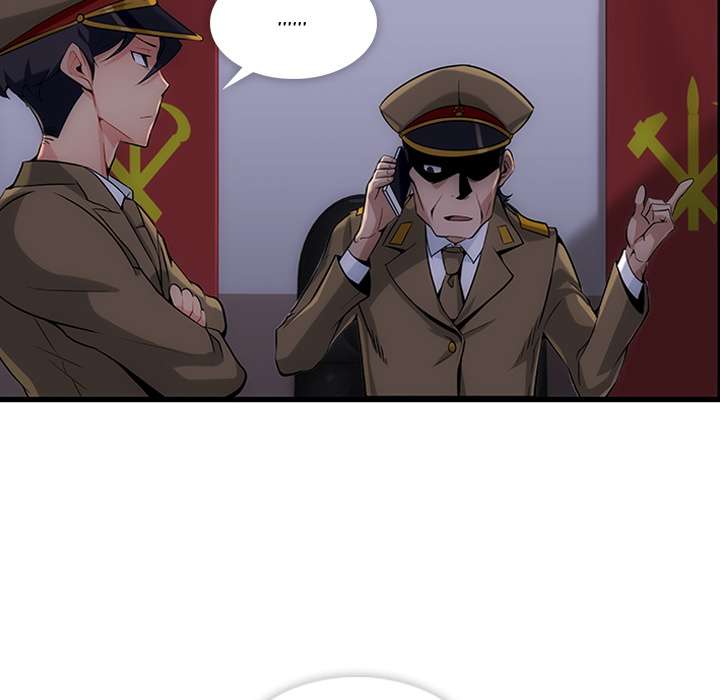Such a Cute Spy Bab 1 halaman 122