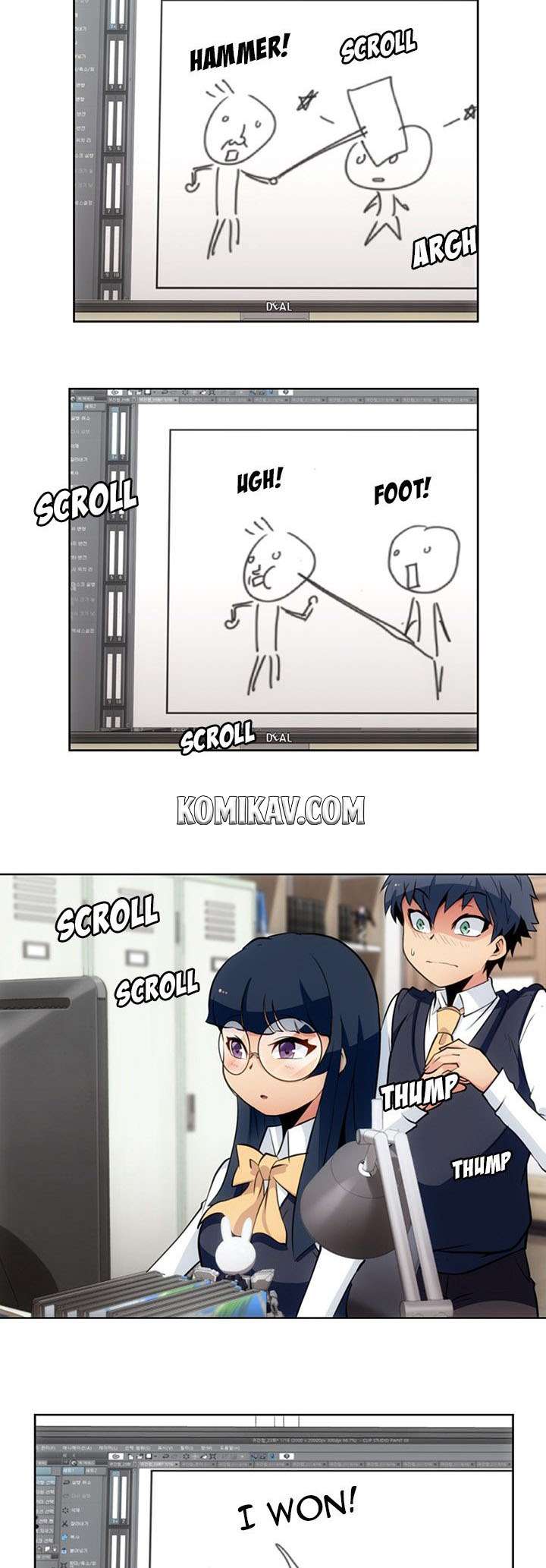 Such a Cute Spy Bab 23 halaman 3