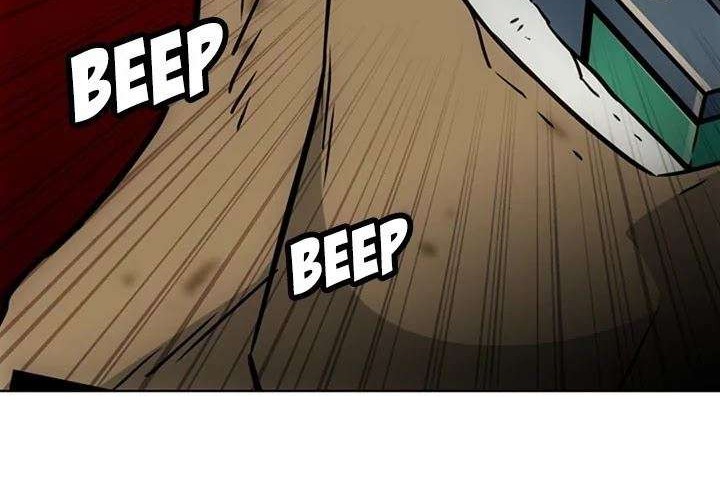 Such a Cute Spy chapter 38 halaman 44