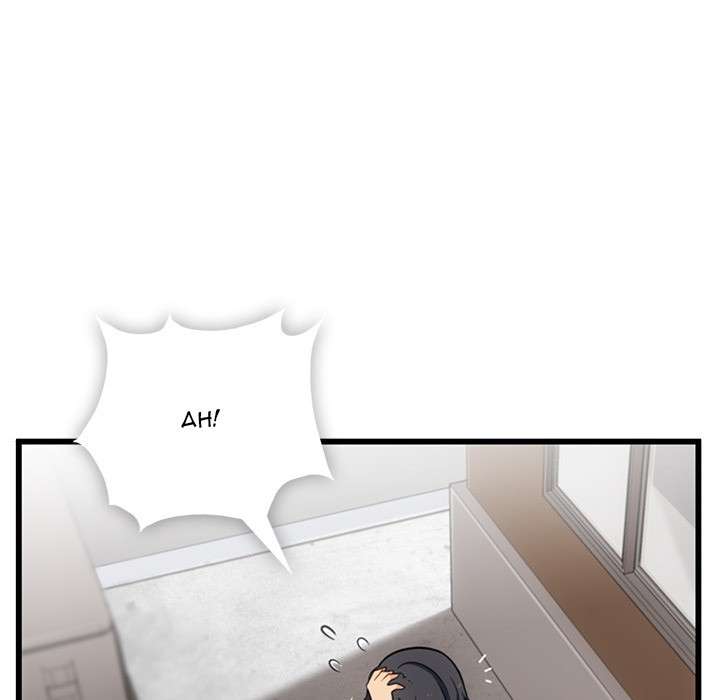 Such a Cute Spy chapter 5 halaman 29
