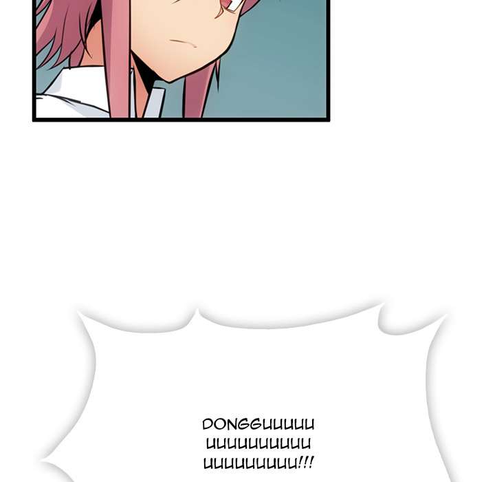 Such a Cute Spy chapter 6 halaman 43