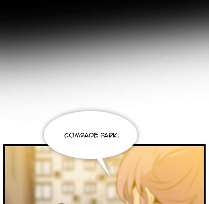 Such a Cute Spy Bab 8 halaman 108