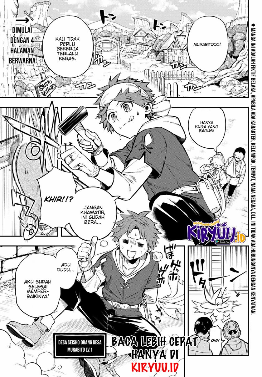 Sudachi No Maoujo Bab 01.1 halaman 4