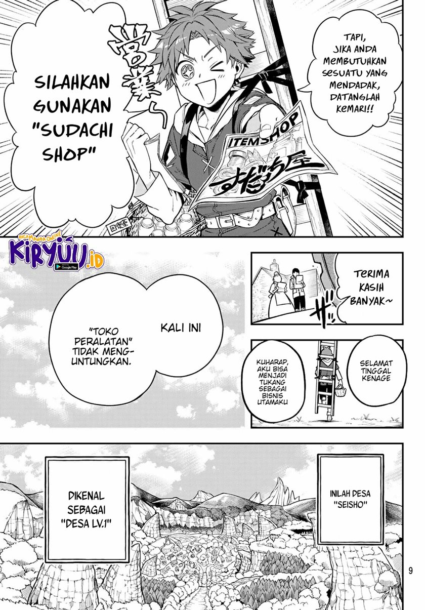 Sudachi No Maoujo Bab 01.1 halaman 6