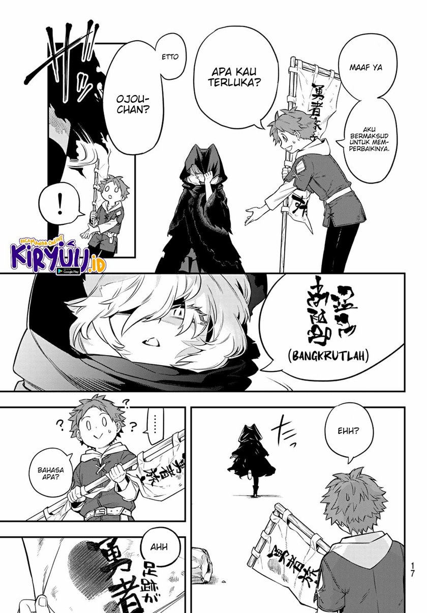 Sudachi No Maoujo Bab 01.1 halaman 14