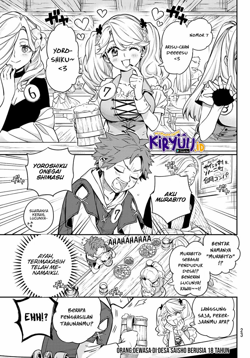 Sudachi No Maoujo Bab 01.1 halaman 20