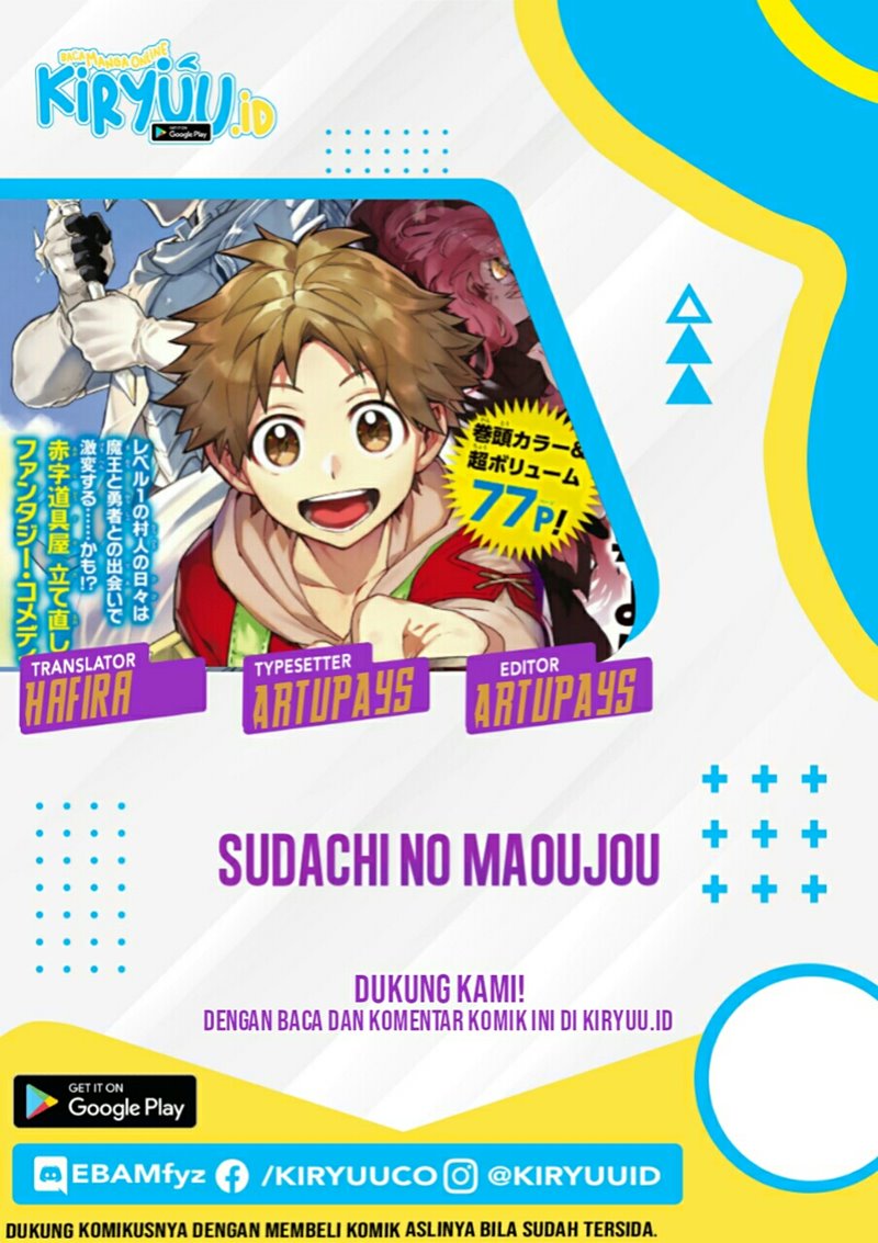 Sudachi No Maoujo chapter 01.2 halaman 1
