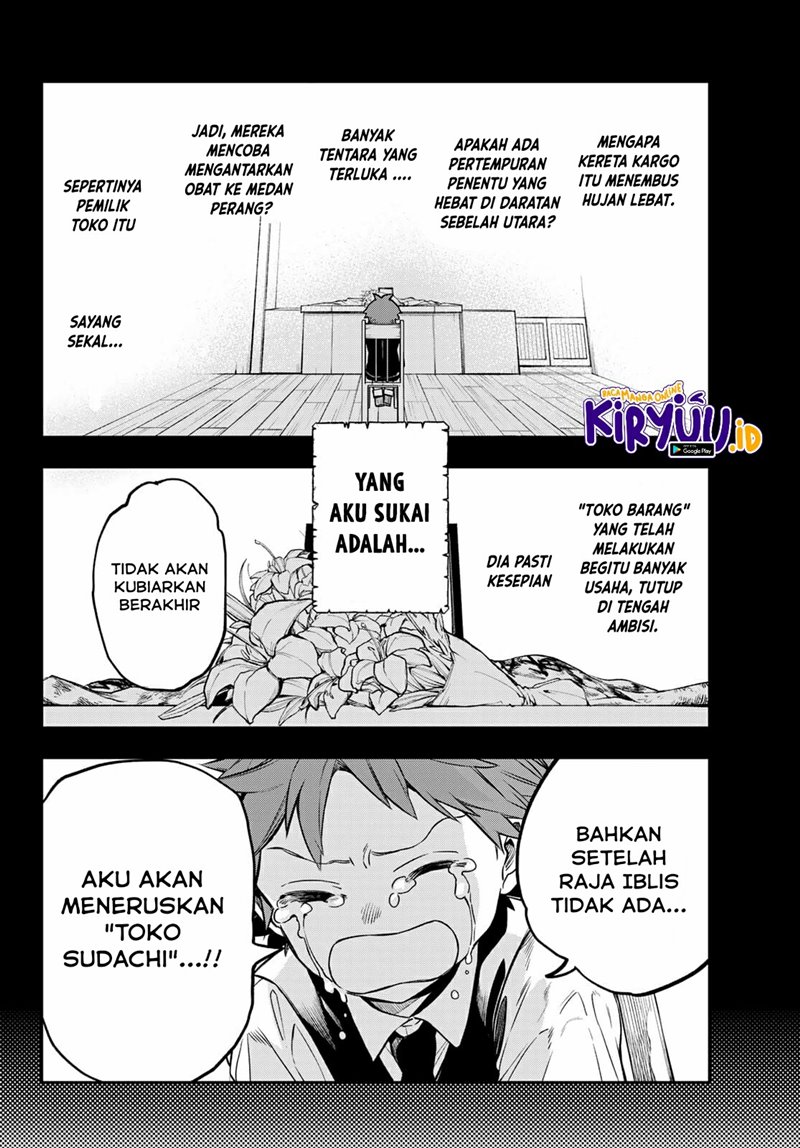 Sudachi No Maoujo chapter 01.2 halaman 4