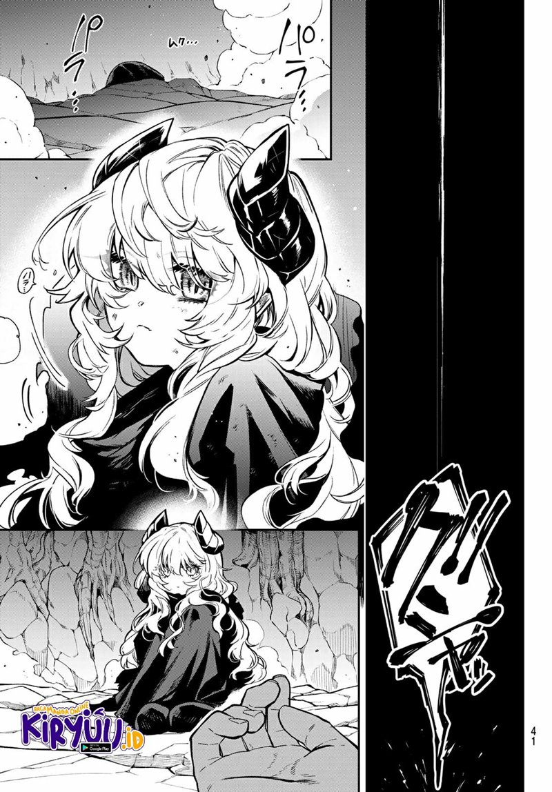 Sudachi No Maoujo chapter 01.2 halaman 13