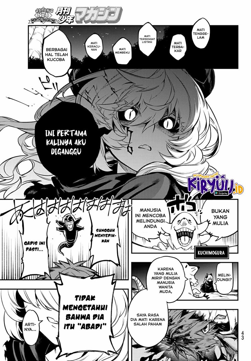 Sudachi No Maoujo chapter 01.2 halaman 15