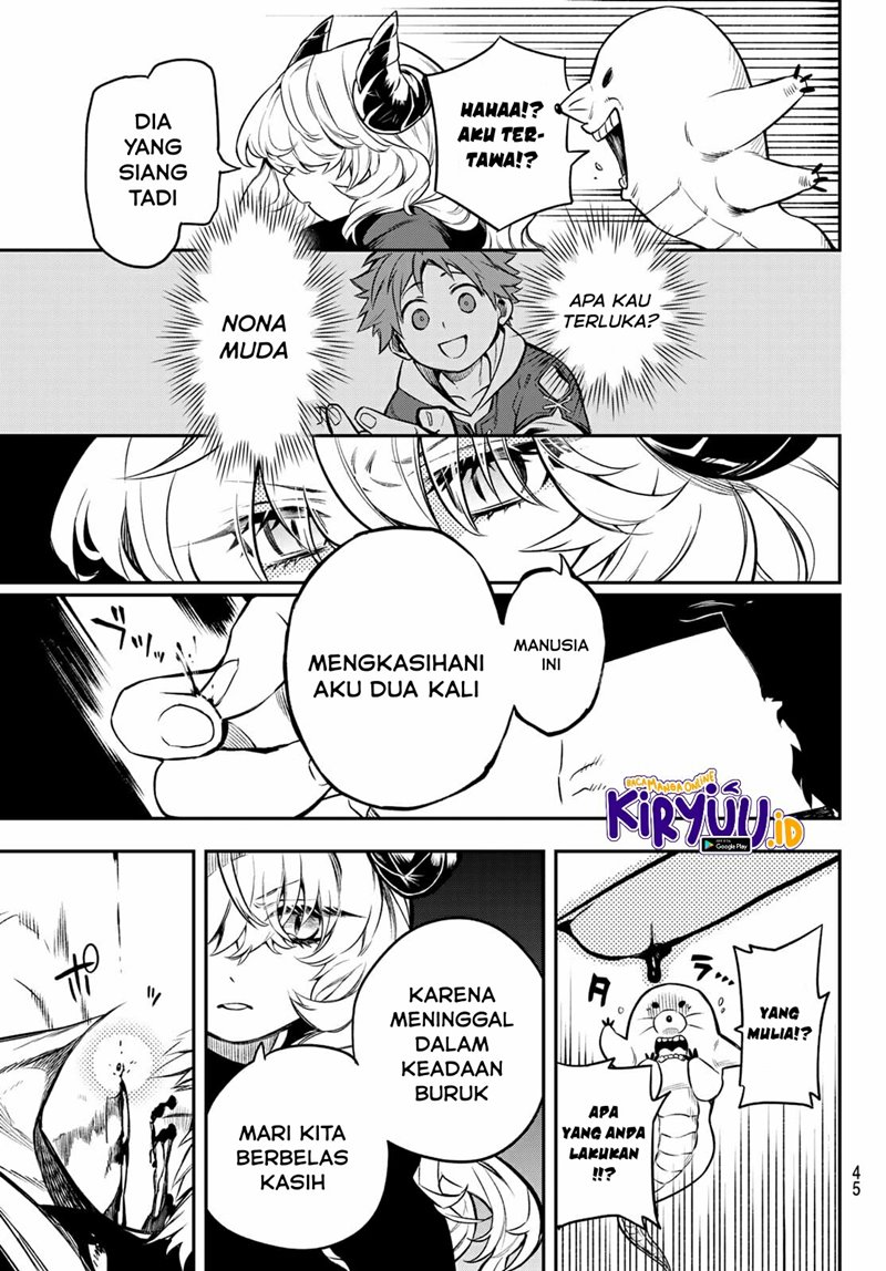 Sudachi No Maoujo chapter 01.2 halaman 17