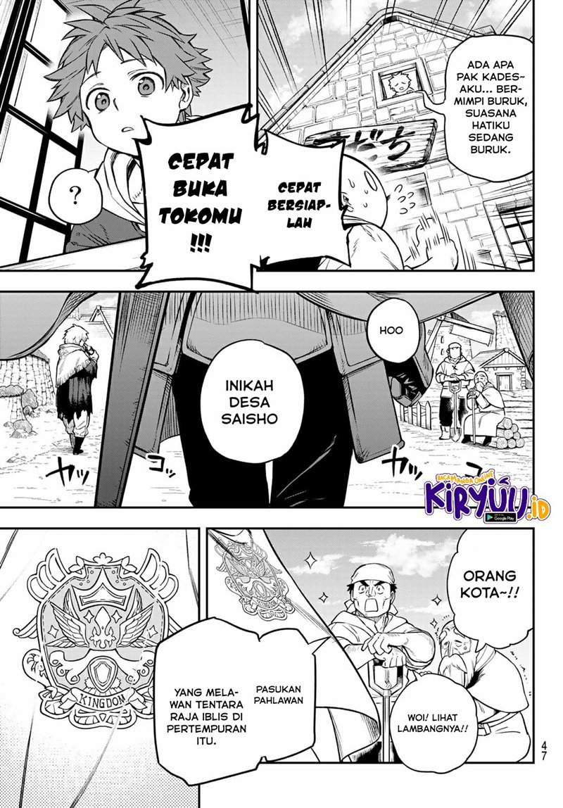 Sudachi No Maoujo chapter 01.2 halaman 19