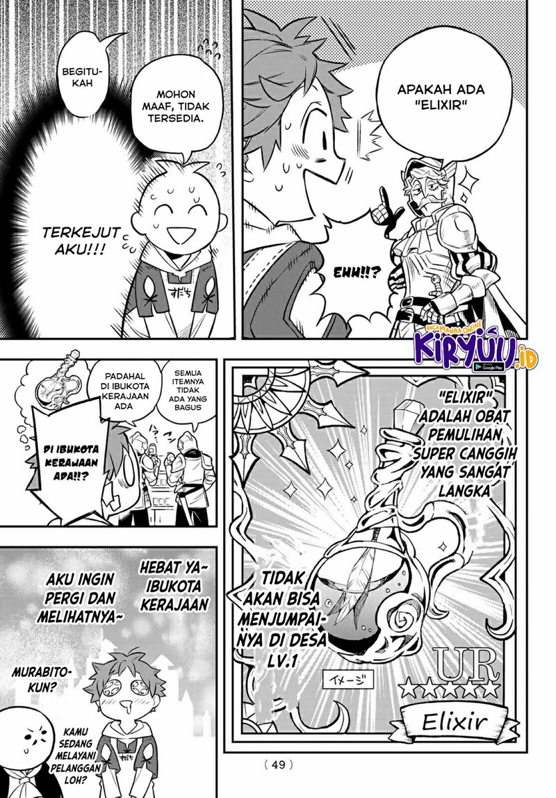 Sudachi No Maoujo chapter 01.2 halaman 21