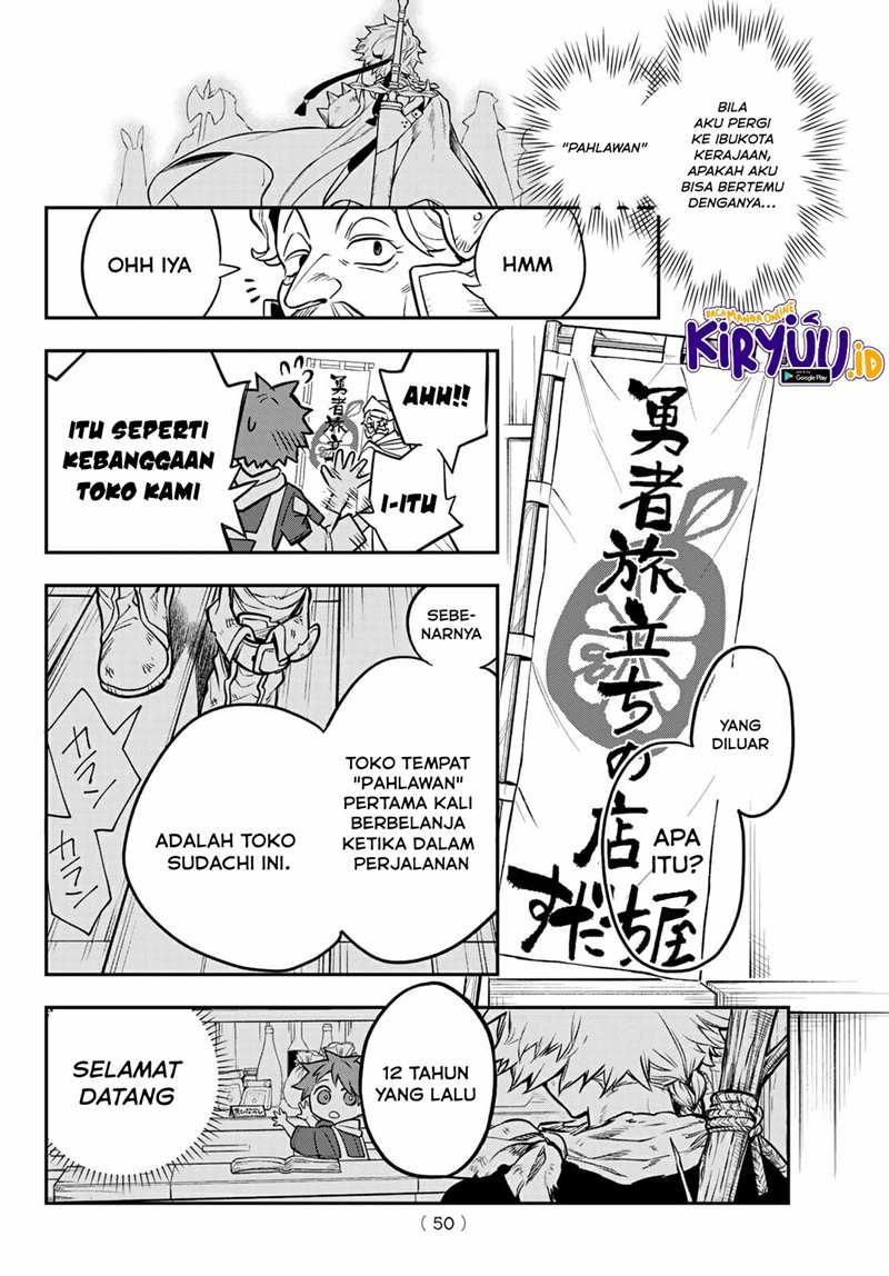 Sudachi No Maoujo chapter 01.2 halaman 22