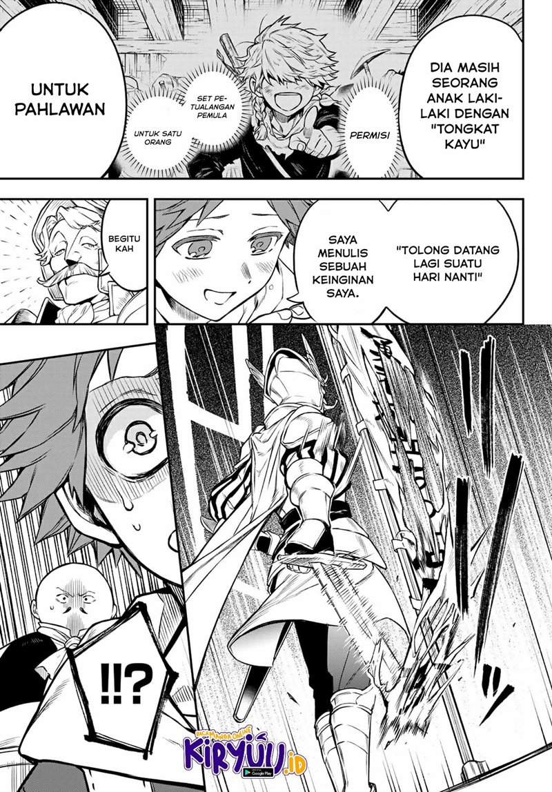 Sudachi No Maoujo chapter 01.2 halaman 23