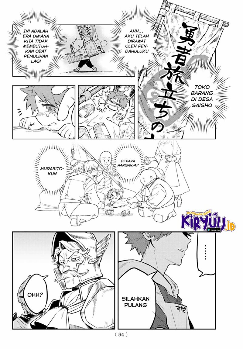 Sudachi No Maoujo chapter 01.2 halaman 26