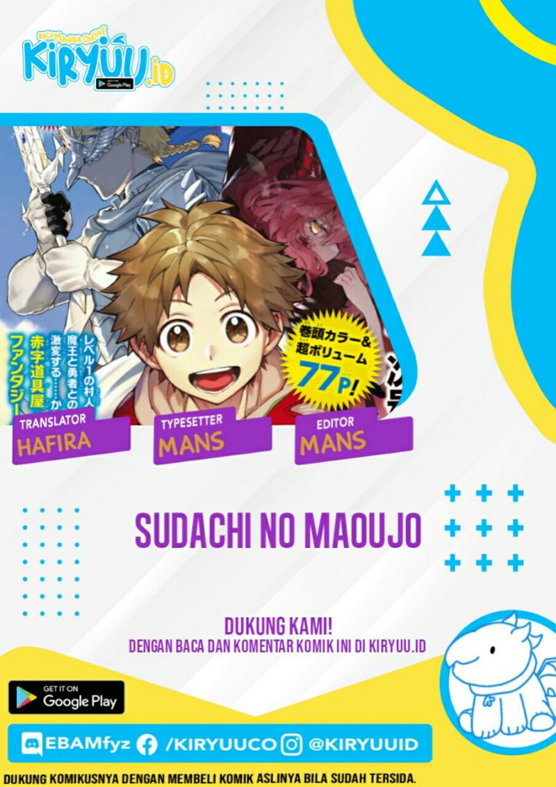 Sudachi No Maoujo chapter 01.3 halaman 1