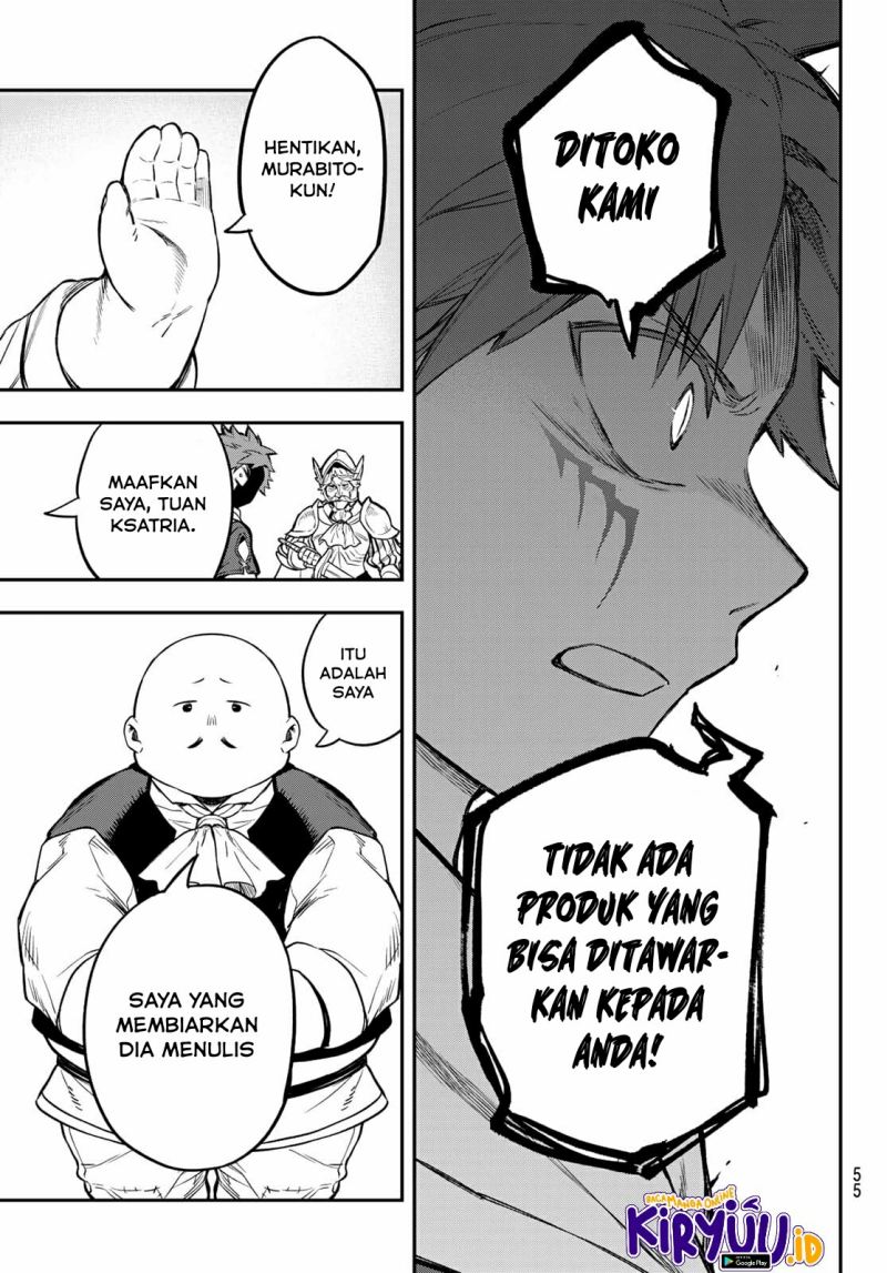 Sudachi No Maoujo chapter 01.3 halaman 2