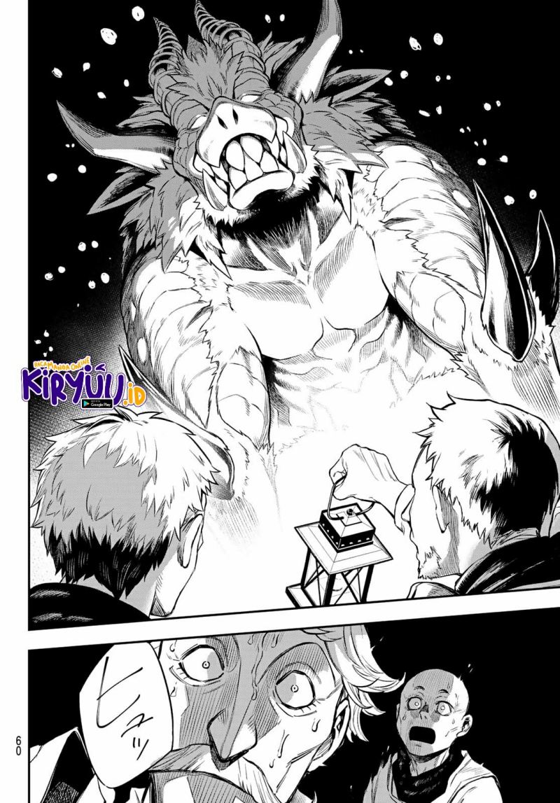 Sudachi No Maoujo chapter 01.3 halaman 7