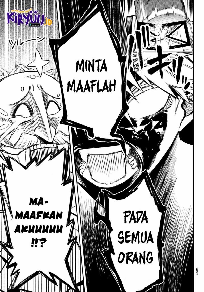 Sudachi No Maoujo chapter 01.3 halaman 12