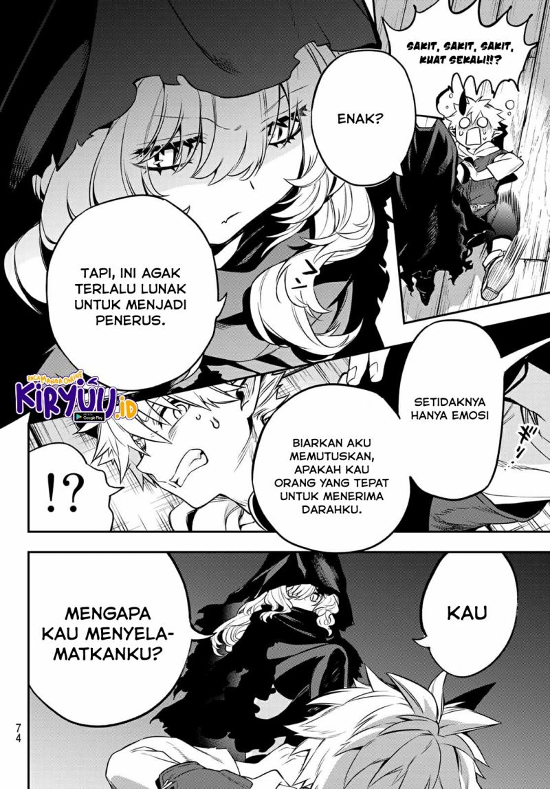 Sudachi No Maoujo chapter 01.3 halaman 20