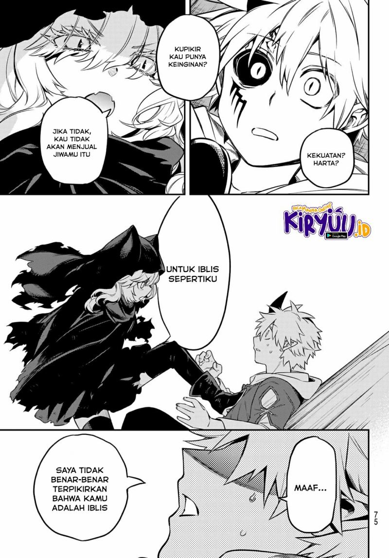 Sudachi No Maoujo chapter 01.3 halaman 21