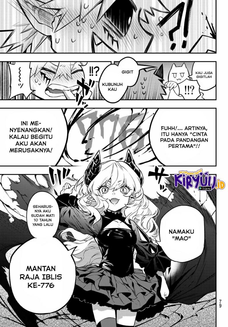Sudachi No Maoujo chapter 01.3 halaman 24