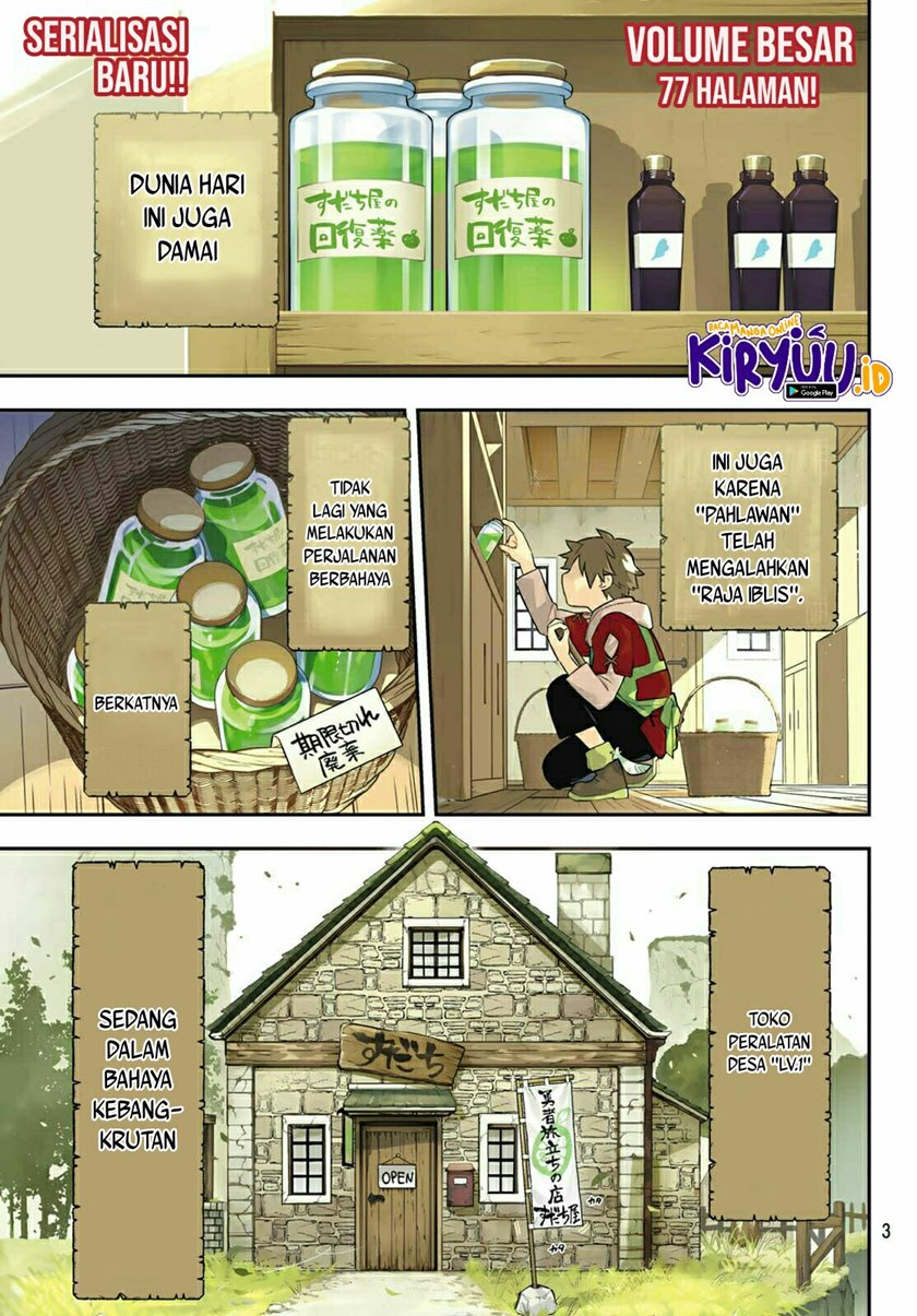 Sudachi No Maoujo Bab 01 halaman 2