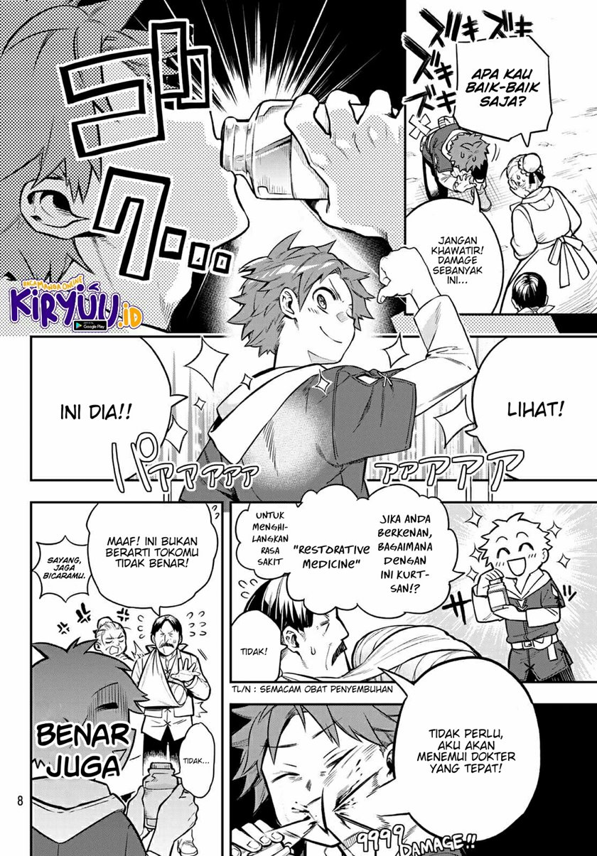 Sudachi No Maoujo Bab 01 halaman 5