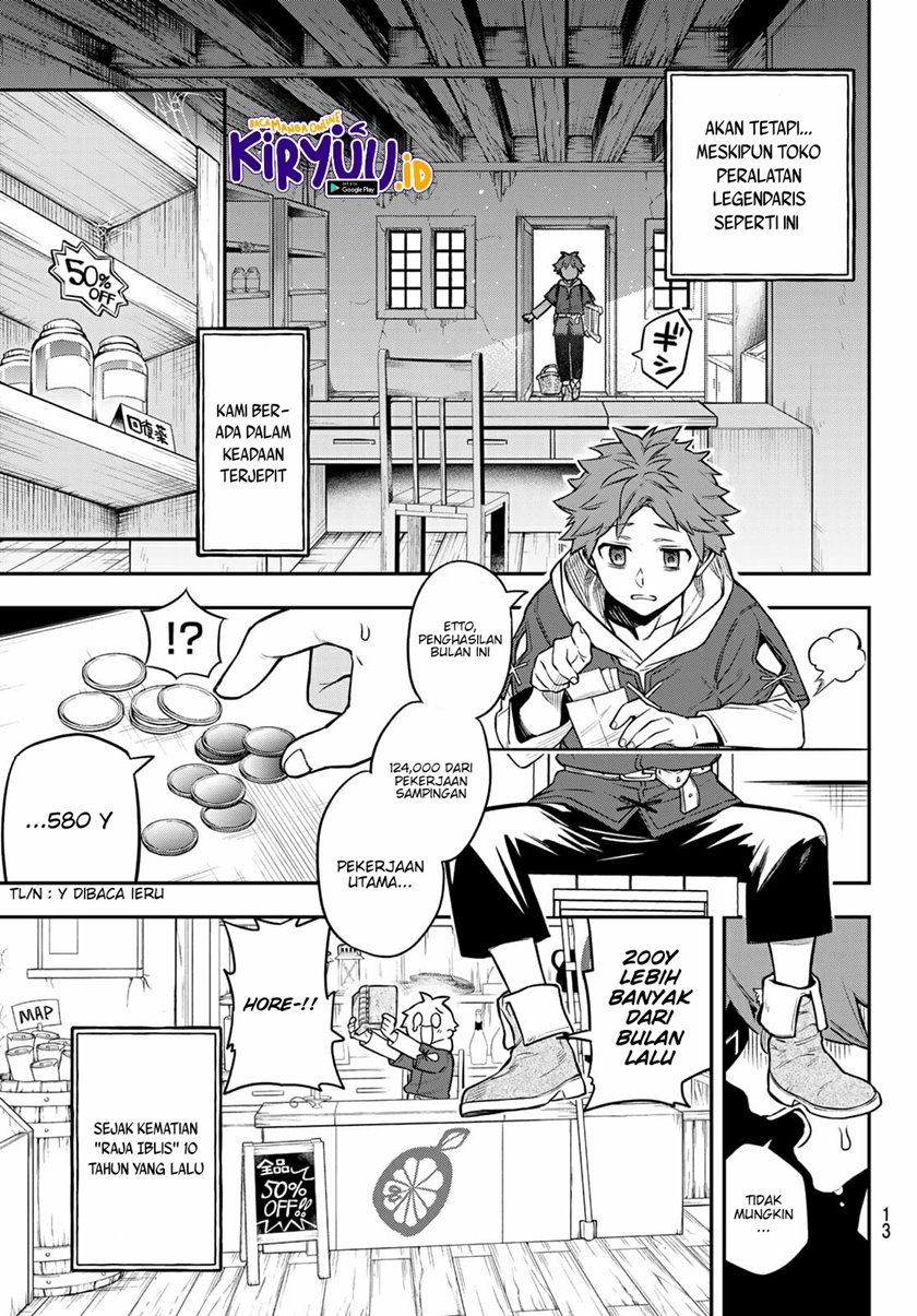 Sudachi No Maoujo Bab 01 halaman 10