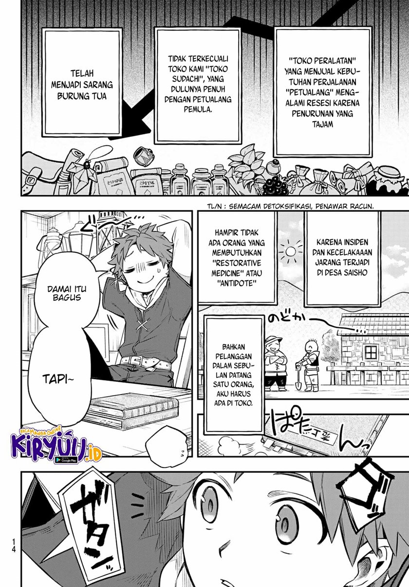 Sudachi No Maoujo Bab 01 halaman 11