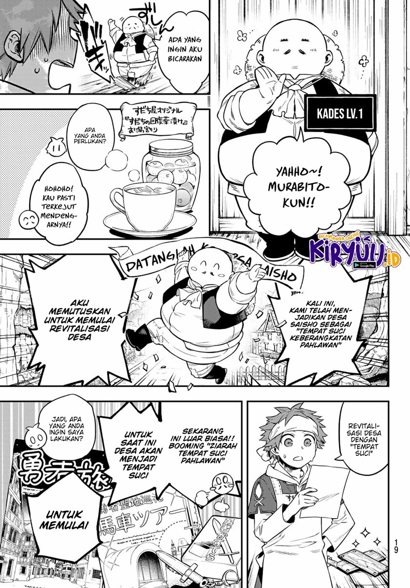 Sudachi No Maoujo Bab 01 halaman 16
