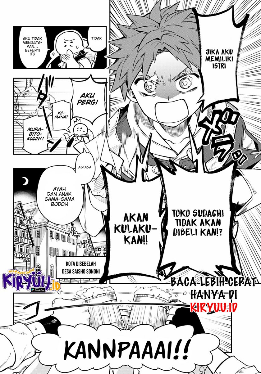 Sudachi No Maoujo Bab 01 halaman 19