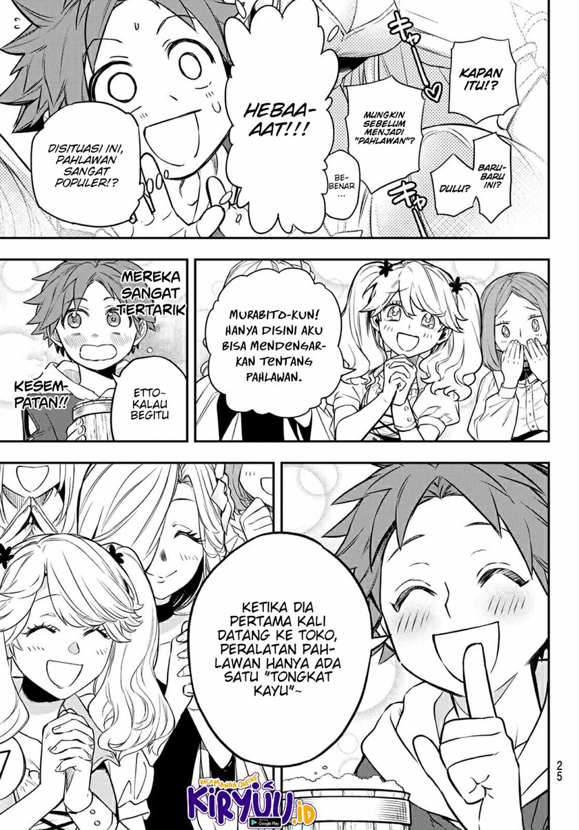 Sudachi No Maoujo Bab 01 halaman 22