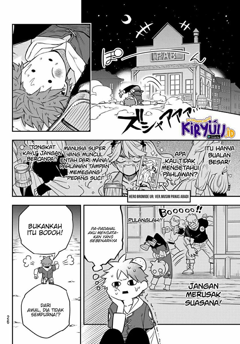 Sudachi No Maoujo Bab 01 halaman 23
