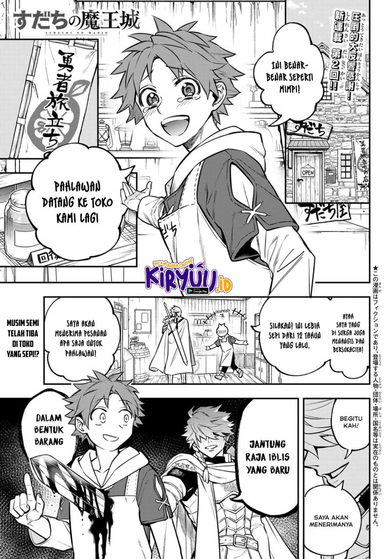 Sudachi No Maoujo Bab 02.1 halaman 2