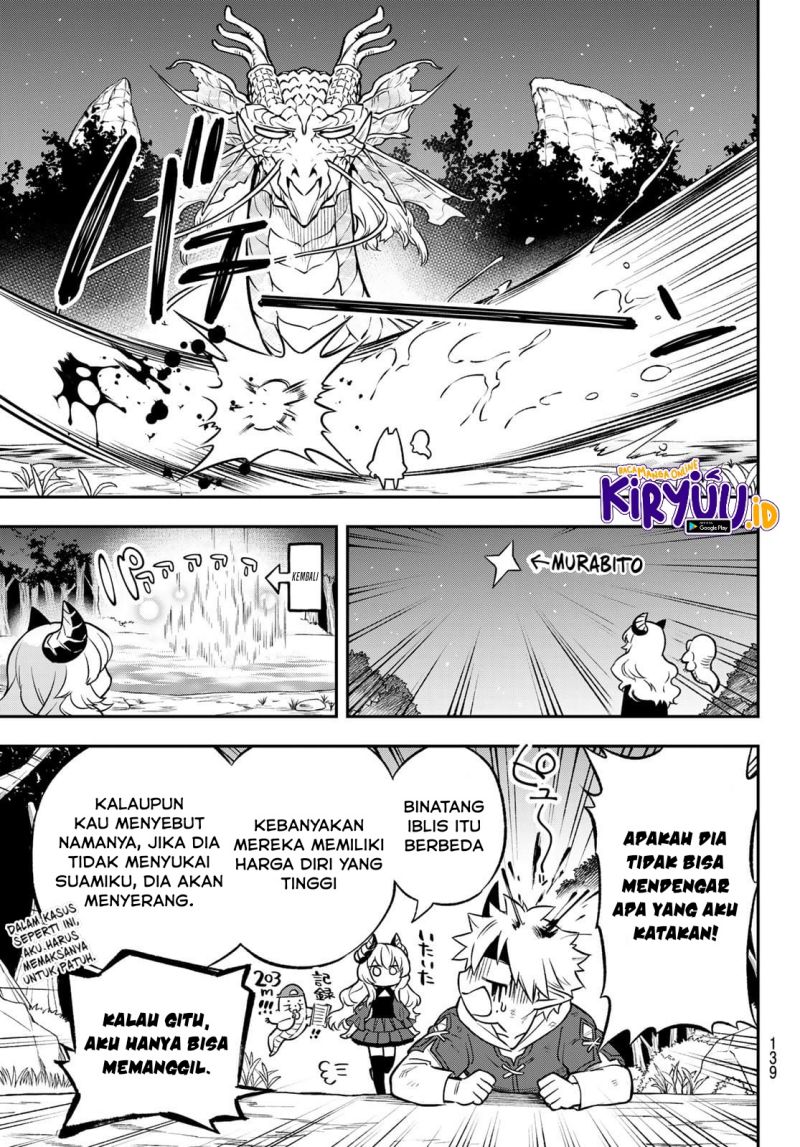 Sudachi No Maoujo Bab 02.1 halaman 20