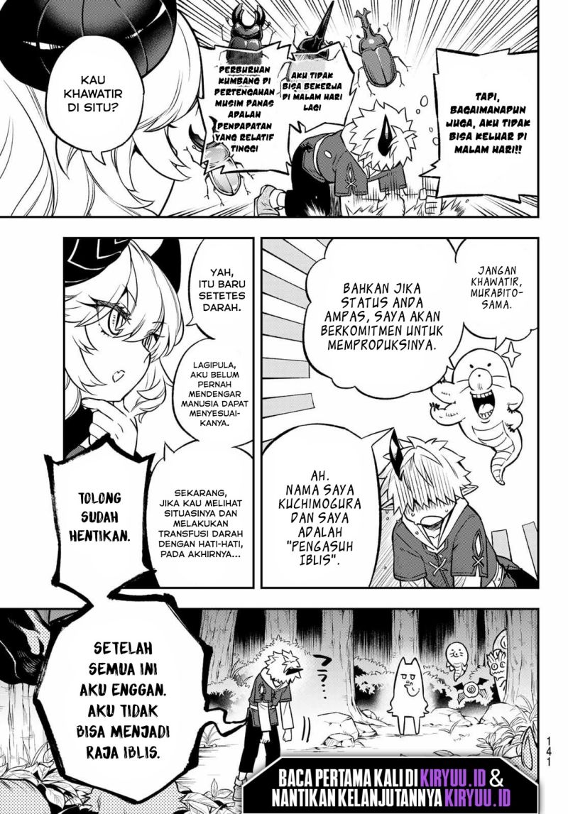 Sudachi No Maoujo Bab 02.1 halaman 22