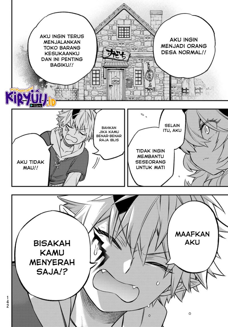Sudachi No Maoujo Bab 02.2 halaman 2