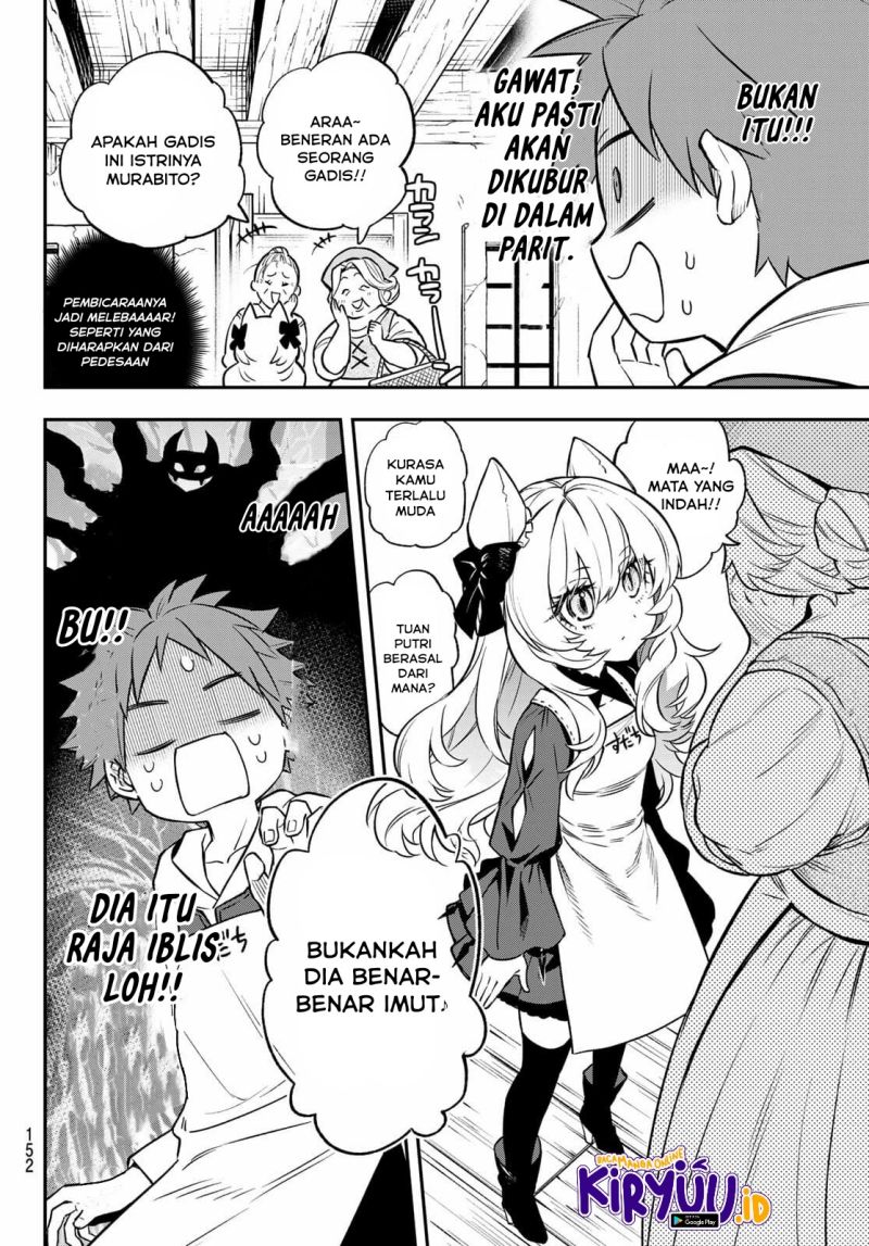 Sudachi No Maoujo Bab 02.2 halaman 12