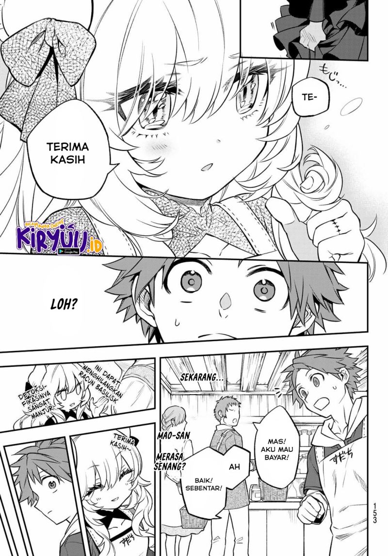 Sudachi No Maoujo Bab 02.2 halaman 13