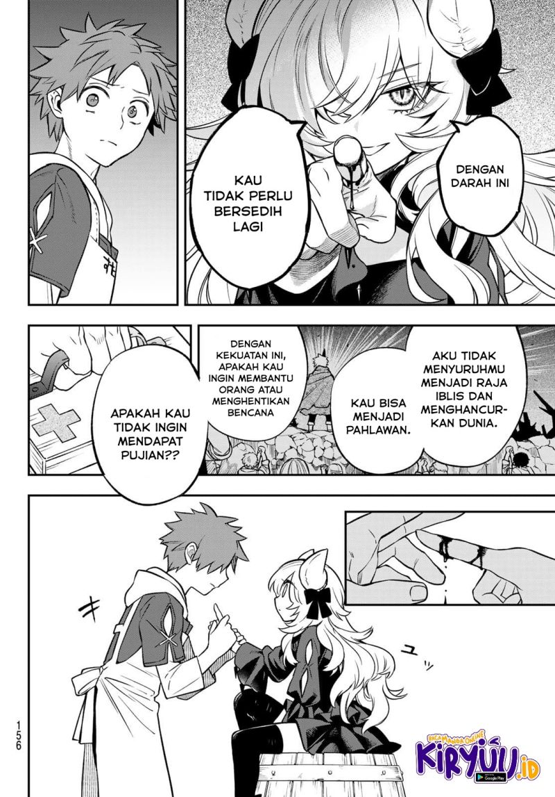 Sudachi No Maoujo Bab 02.2 halaman 16