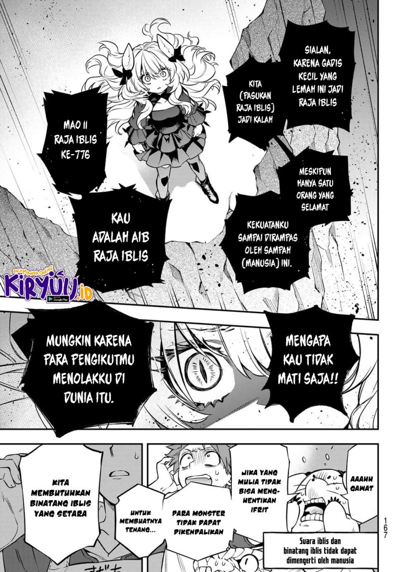 Sudachi No Maoujo chapter 02.3 halaman 7