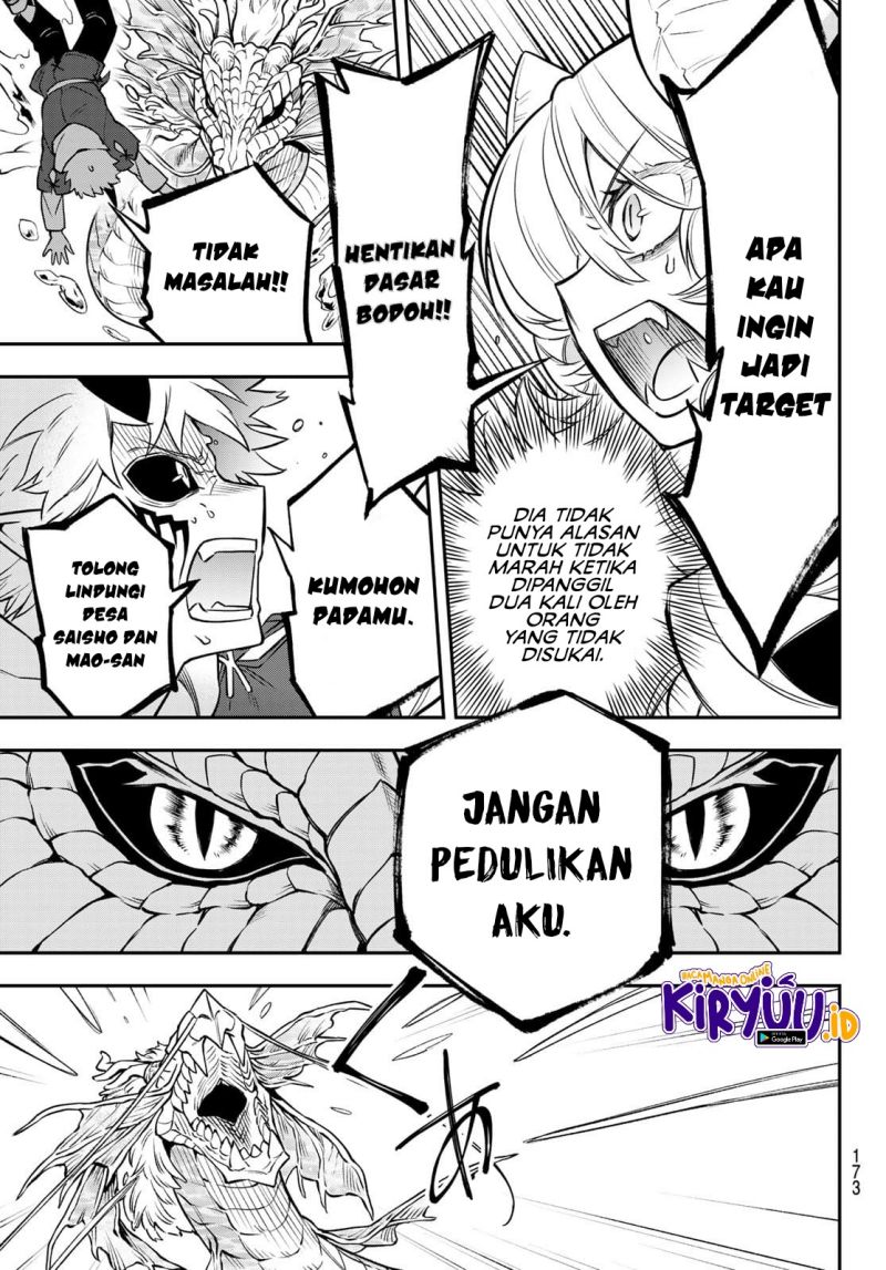 Sudachi No Maoujo chapter 02.3 halaman 12