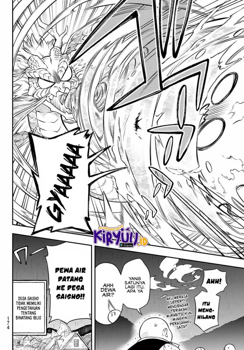 Sudachi No Maoujo chapter 02.3 halaman 13