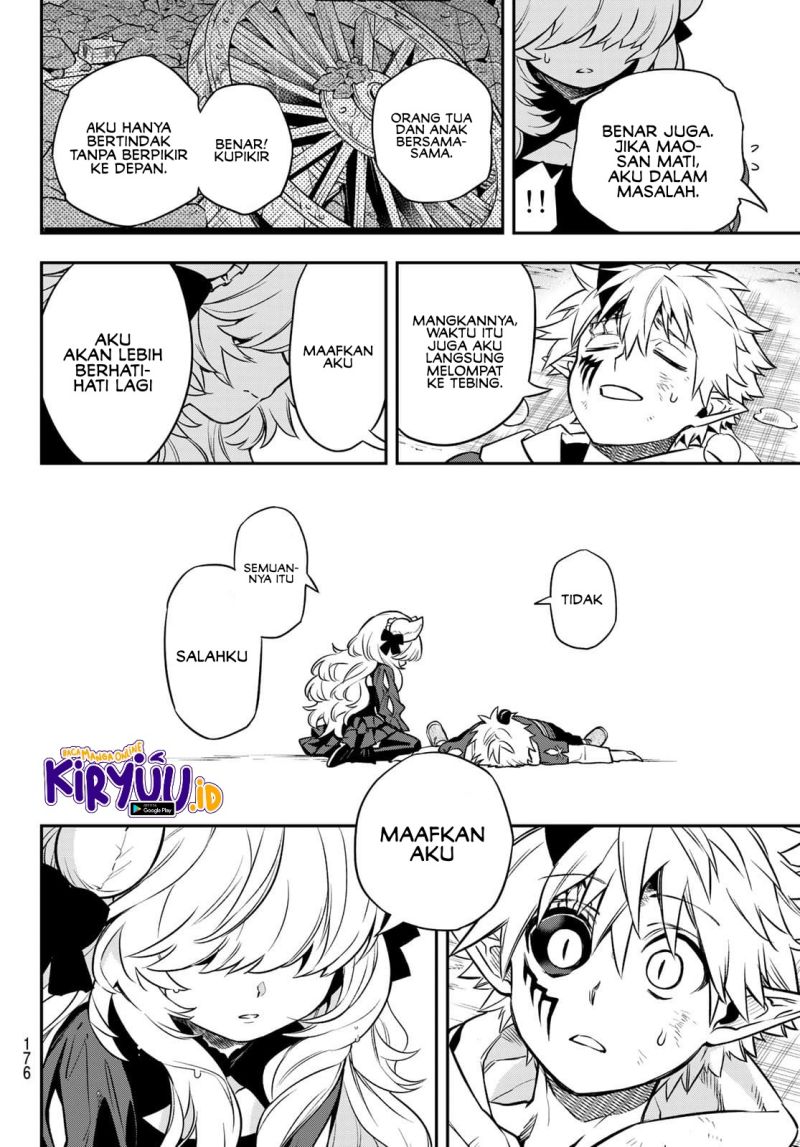 Sudachi No Maoujo chapter 02.3 halaman 15