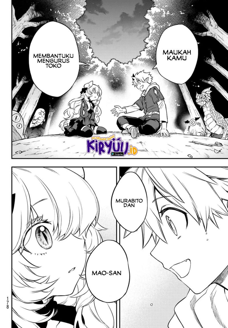Sudachi No Maoujo chapter 02.3 halaman 17